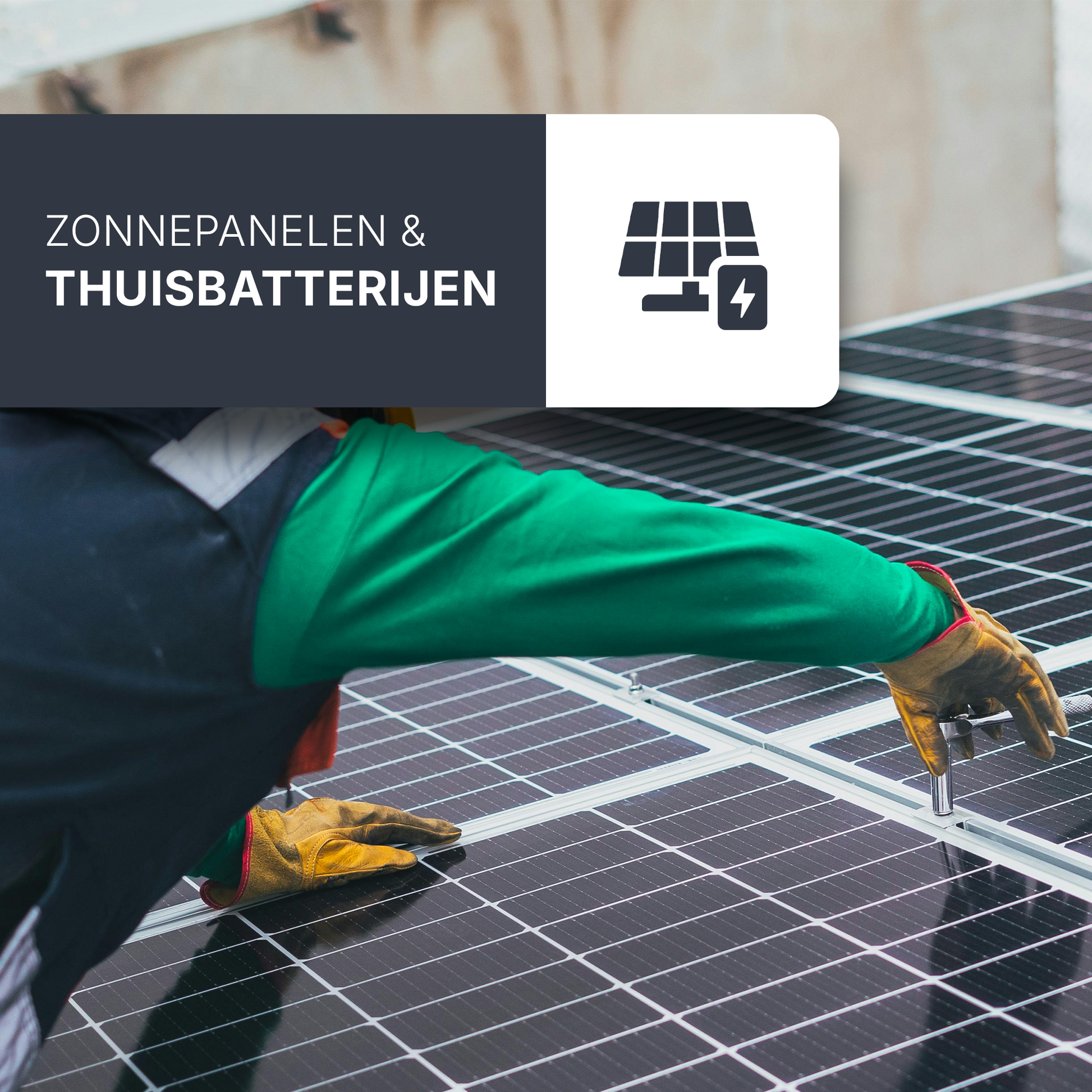 Elektrische keuring: huishoudelijke installatie zonnepanelen en thuisbatterijen (I)