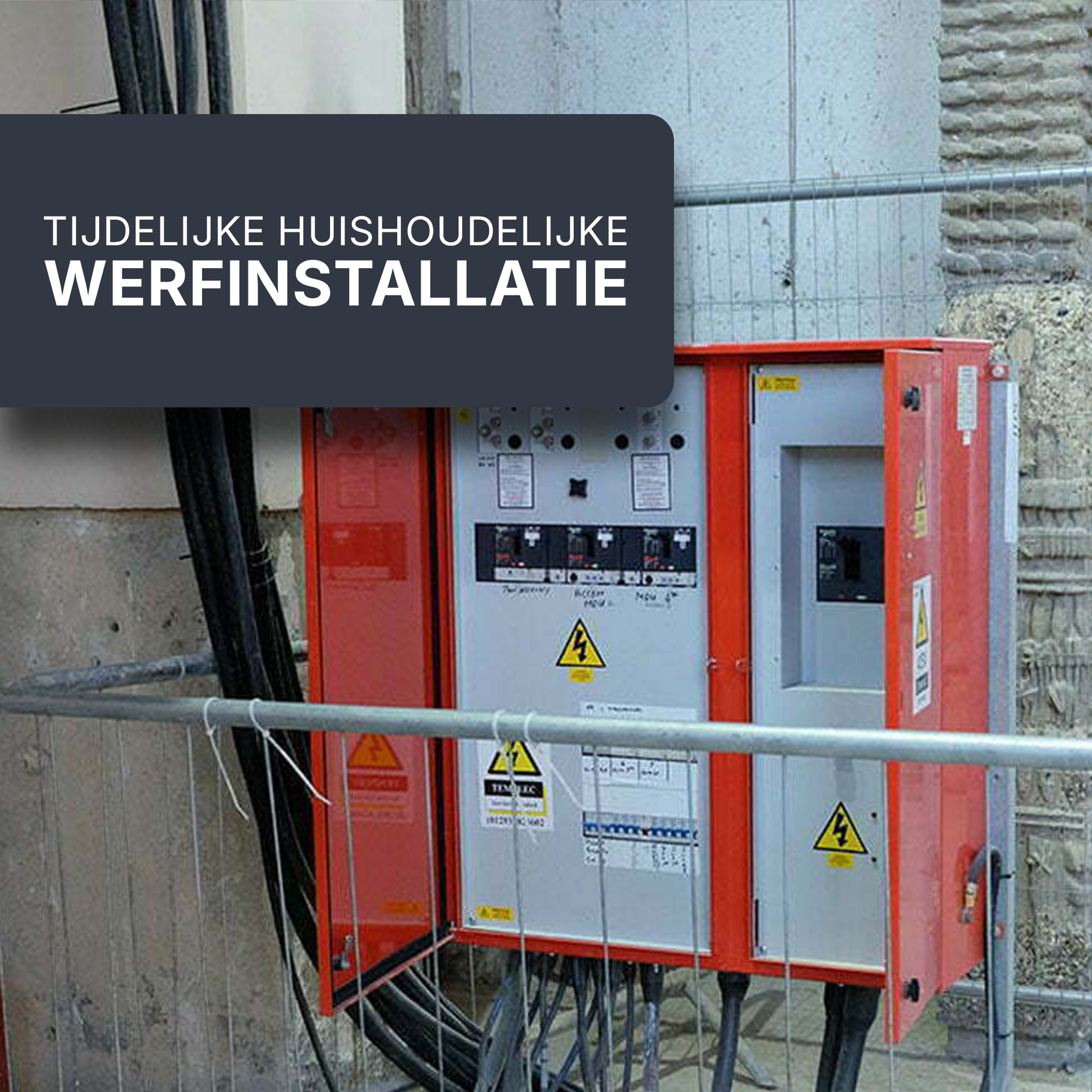 Elektrische keuring: tijdelijke huishoudelijke installatie (I)