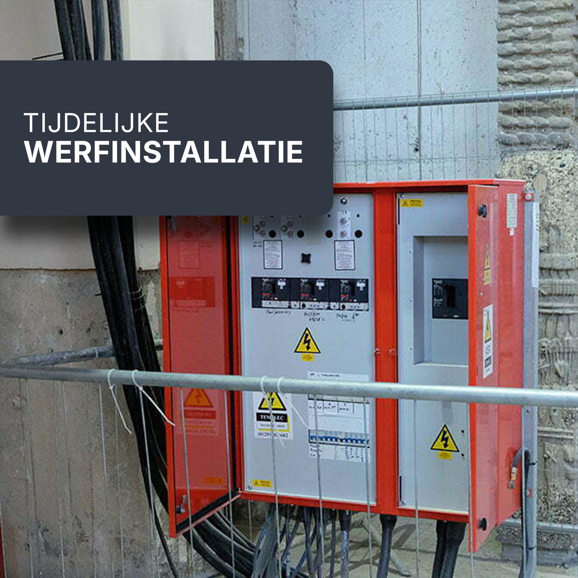 Elektrische keuring: tijdelijke werfinstallatie (I)